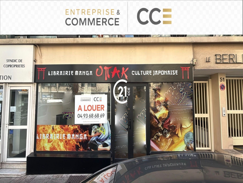 CCE ENTREPRISE & COMMERCE, Location bureaux / locaux